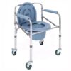 Commode Chair with Wheels