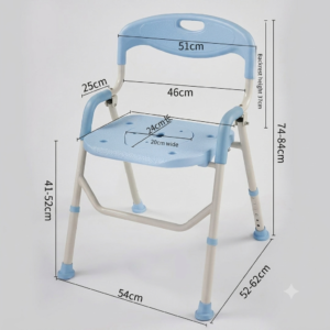 Portable Commode Chair Home Care Pakistan – Hassani Surgicals