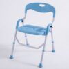 Blue folding portable toilet commode chair for home care by Hassani Surgicals Karachi