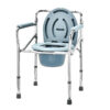 Commode Chair Pakistan Stainless Steel – Hassani Surgicals