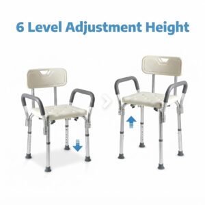 6-level height adjustable shower chair demonstrating elevation range for elderly and patient care