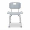 Front-facing view of a grey adjustable shower chair with a secure backrest and drainage holes on a white background.