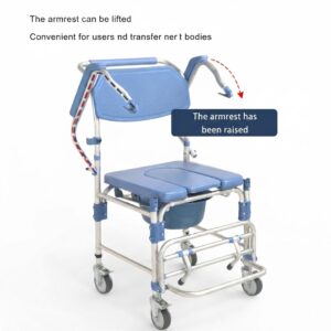An image illustrating the liftable armrest feature of the commode chair, showing the armrest raised with a curved red arrow indicating the movement.