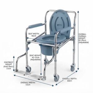 Technical specification diagram outlining seat width, adjustable height, overall depth, and footrest height for a mobile commode.